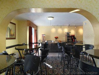 Days Inn By Wyndham Charlotte/Woodlawn Near Carowinds Ресторан фото